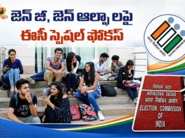 ECI Targets Gen Z and Gen Alpha, Plans 50K Electoral Literacy Clubs Across India