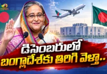 Exiled PM Sheikh Hasina Says, She Want To Go Back Bangladesh in December