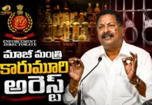 Former Minister Karumuri Nageswara Rao Detained by ED in Liquor Transport Scam