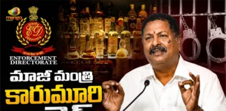 Former Minister Karumuri Nageswara Rao Detained by ED in Liquor Transport Scam