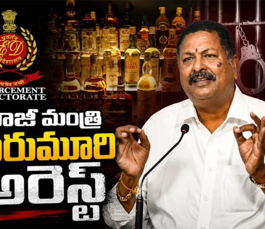 Former Minister Karumuri Nageswara Rao Detained by ED in Liquor Transport Scam