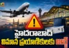 Hyderabad Airport To Levy UDF Charges On Arriving Passengers, Effective From Sep 1