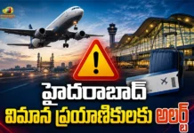 Hyderabad Airport To Levy UDF Charges On Arriving Passengers, Effective From Sep 1