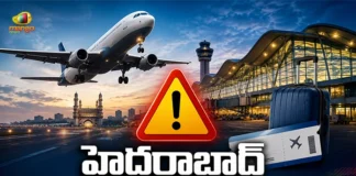 Hyderabad Airport To Levy UDF Charges On Arriving Passengers, Effective From Sep 1