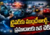 India Introduces Advanced C-V2X Technology To Prevent Road Crashes From 2027