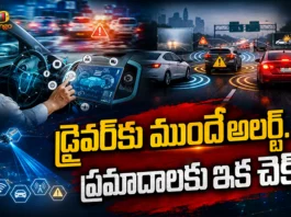 India Introduces Advanced C-V2X Technology To Prevent Road Crashes From 2027