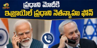 Israeli Prime Minister Benjamin Netanyahu Dials PM Modi Amid West Asia Tensions
