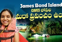 Karthi Kitess Travel Adventure in the Caves of Thailand