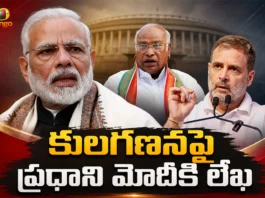Lop Rahul Gandhi and Congress Chief Kharge Urges PM Modi To Adopt Telangana Model For Caste Census
