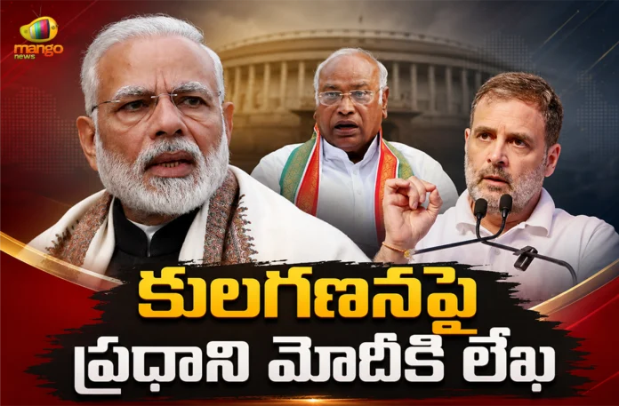 Lop Rahul Gandhi and Congress Chief Kharge Urges PM Modi To Adopt Telangana Model For Caste Census