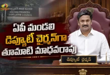 MLC Thumati Madhava Rao Elected Unopposed as AP Legislative Council Deputy Chairman