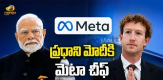 Meta Chief Zuckerberg Apologises PM Modi Over His Video Block Issue