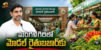 Minister Nara Lokesh Lays Foundation For Rs.18 Cr Modern Model Rythu Bazar in Mangalagiri