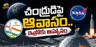 NASA Seeks ISRO Partnership To Join Project on Lunar South Pole Base