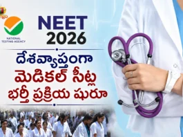 NEET UG 2026 First Round of Counselling Begins Today on Official MCC Portal
