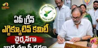 Naga Babu Assumes Charge As AP Green Executive Committee Chairman