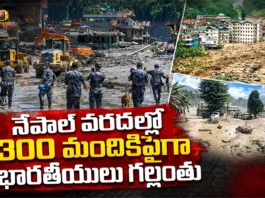 Nepal Flash Flood Disaster Over 300 Indians Reported Missing, Major Rescue Efforts Underway