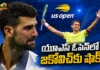 Novak Djokovic Crashes Out From US Open After Defeat in First Round By Unseeded Mariano Navone