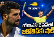 Novak Djokovic Crashes Out From US Open After Defeat in First Round By Unseeded Mariano Navone