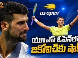 Novak Djokovic Crashes Out From US Open After Defeat in First Round By Unseeded Mariano Navone