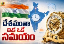 One Nation, One Time India Moves To Mandatory IST System, Issues Key Orders