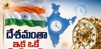 One Nation, One Time India Moves To Mandatory IST System, Issues Key Orders