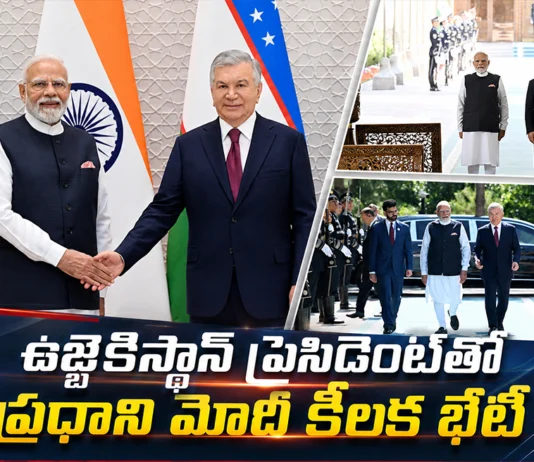 PM Modi Holds High-Level Talks With Uzbekistan President Shavkat Mirziyoyev in Tashkent