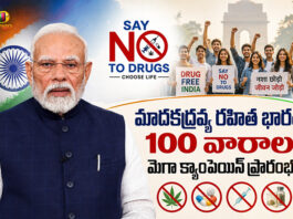 PM Modi Launches Nasha Mukt Yuva Drive, A 100-Week Campaign For Viksit Bharat
