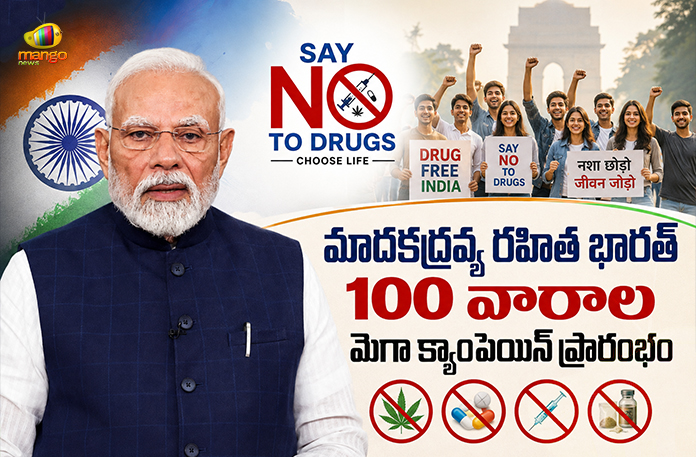 PM Modi Launches Nasha Mukt Yuva Drive, A 100-Week Campaign For Viksit Bharat PM Modi Launches Nasha Mukt Yuva Drive, A 100-Week Campaign For Viksit Bharat