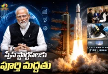 PM Modi Meets CEOs of 20 Space Startups, Backs Private Space Sector