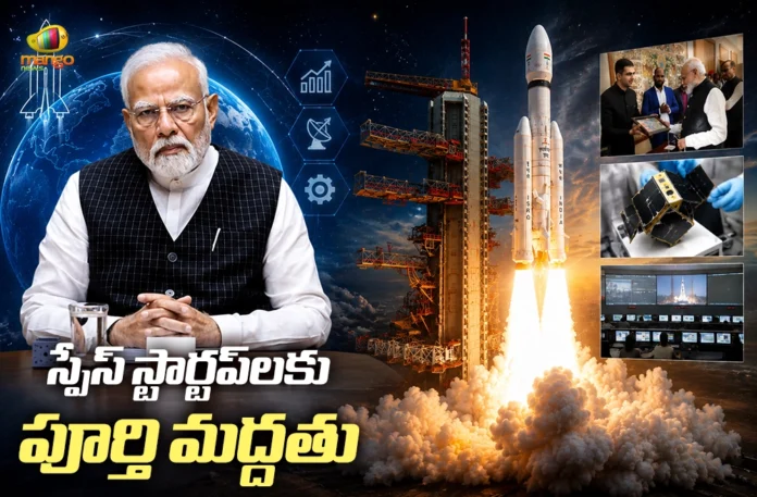 PM Modi Meets CEOs of 20 Space Startups, Backs Private Space Sector PM Modi Meets CEOs of 20 Space Startups, Backs Private Space Sector