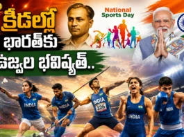 PM Modi Pays Rich Tribute To Major Dhyan Chand On National Sports Day