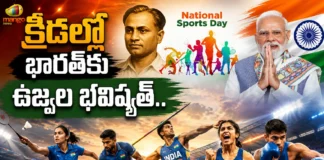 PM Modi Pays Rich Tribute To Major Dhyan Chand On National Sports Day