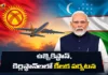 PM Modi Set For Four-Day Tour of Uzbekistan and Kyrgyzstan From Tomorrow