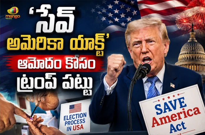 President Trump Urges Immediate Passage of SAVE America Act, Cites India’s Election System
