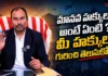 Prominent Advocate Sai Krishna Azad Emphasizes the Need for Human Rights Awareness