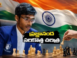 R Praggnanandhaa Becomes First Indian To Win Grand Chess Tour Title