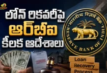 RBI Issues Strict New Guidelines For Digital Loan Apps and Recovery Agents