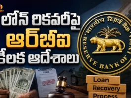 RBI Issues Strict New Guidelines For Digital Loan Apps and Recovery Agents