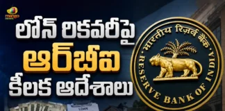 RBI Issues Strict New Guidelines For Digital Loan Apps and Recovery Agents