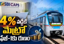 SBI Caps Ready To Handle Hyderabad Metro Phase-1 Loan Mobilisation at 4% Interest