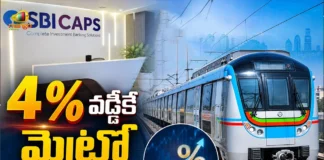 SBI Caps Ready To Handle Hyderabad Metro Phase-1 Loan Mobilisation at 4% Interest