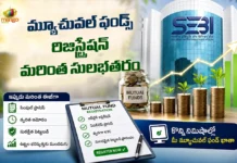 SEBI Simplifies Mutual Fund Registration Process By Replacing Three Forms With Single Application