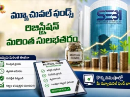 SEBI Simplifies Mutual Fund Registration Process By Replacing Three Forms With Single Application