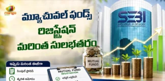 SEBI Simplifies Mutual Fund Registration Process By Replacing Three Forms With Single Application