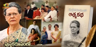 Sonia Gandhi’s Autobiography To Release on November 10