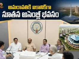 Speaker Ayyanna Patrudu Reviews Iconic New Assembly in Amaravati Construction Plans