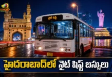 TGSRTC To Run Night Bus Services in Hyderabad From September 1