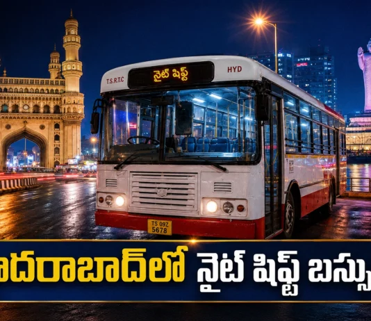 TGSRTC To Run Night Bus Services in Hyderabad From September 1