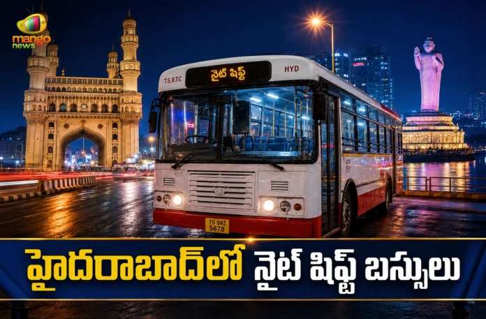 TGSRTC To Run Night Bus Services in Hyderabad From September 1 TGSRTC To Run Night Bus Services in Hyderabad From September 1